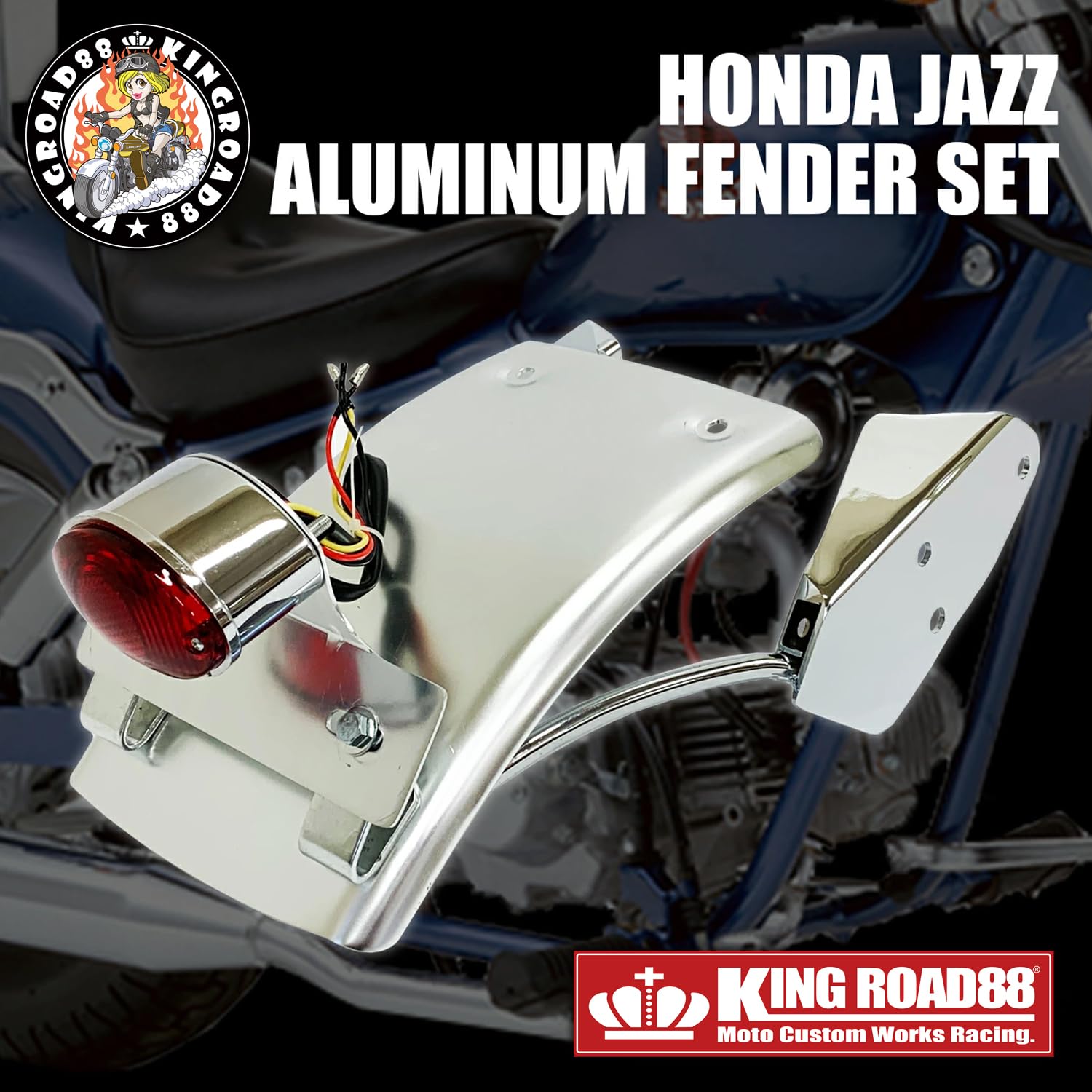 タ*ー様 ショベルヘッド 6inフラットフェンダー テールランプ付き Amazon | King Road 88 ジャズ JAZZ AC09 KingRoad88 アルミ フラット